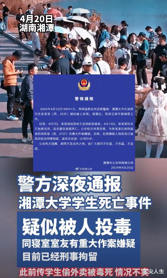 第371页