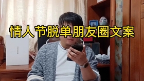 第392页