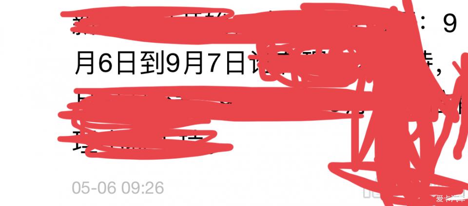 第363页