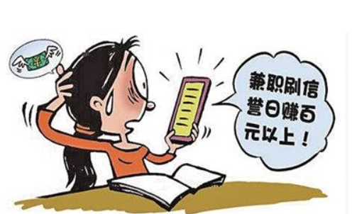 第303页