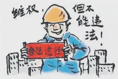 第291页