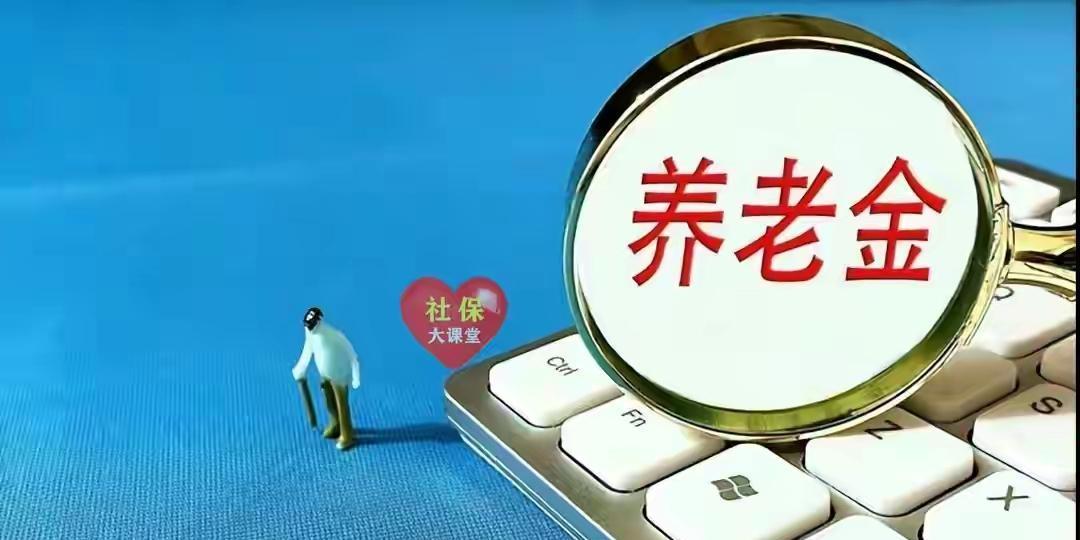 第290页