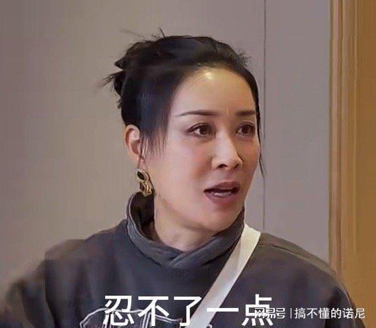第270页