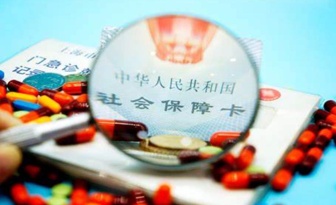 第260页