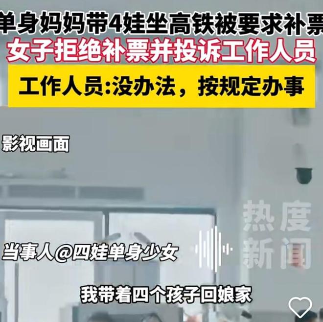 第194页