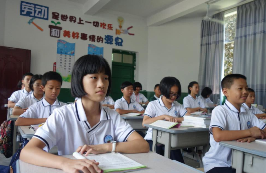 第173页